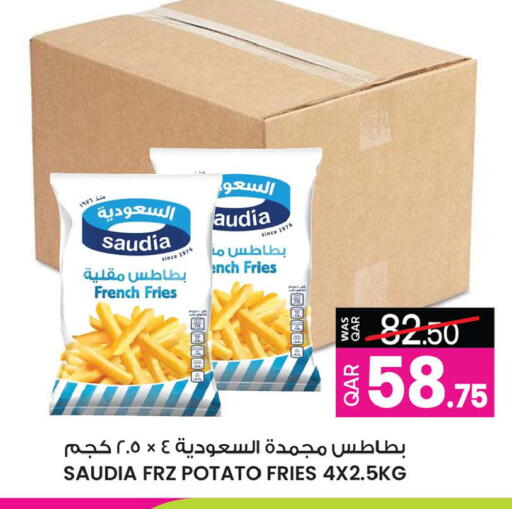 Potato available at أنصار جاليري in قطر - الدوحة