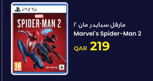 available at Jumbo Electronics in Qatar - Doha