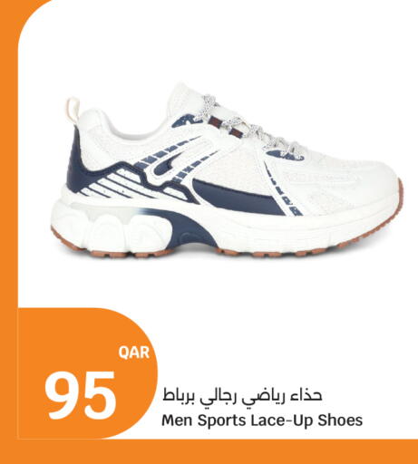 available at City Hypermarket in Qatar - Doha