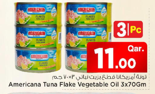 available at مارك & سيف in قطر - الشمال