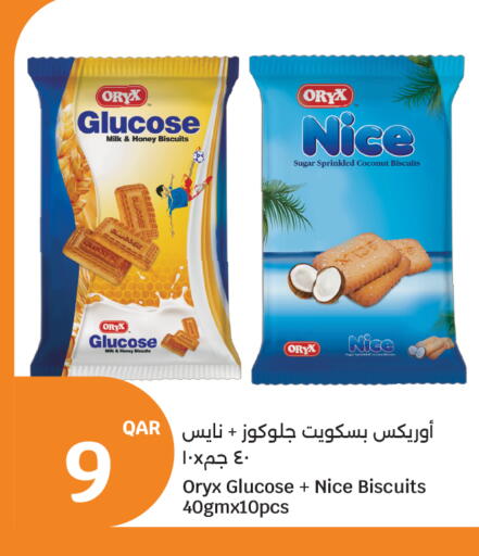 Coconut available at City Hypermarket in Qatar - Doha