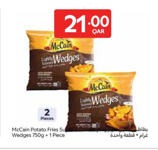 Potato available at كارفور in قطر - أم صلال