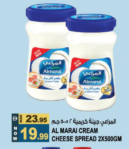 available at هاشم هايبرماركت in الإمارات العربية المتحدة , الامارات - الشارقة / عجمان