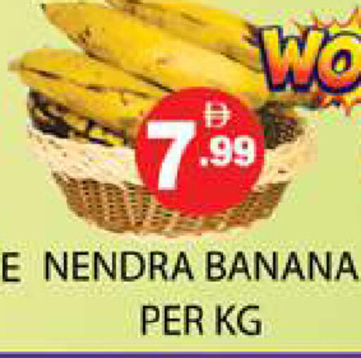 Banana available at Zain Mart Supermarket in UAE - Ras al Khaimah