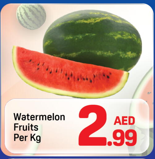 Watermelon available at دي تو دي in الإمارات العربية المتحدة , الامارات - دبي