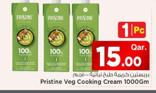 available at مارك & سيف in قطر - الوكرة