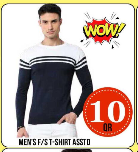 available at Dubai Shopping Center in Qatar - Al Wakra