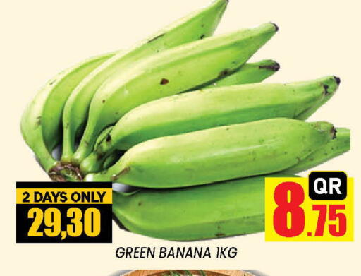 Banana available at Doha Stop n Shop Hypermarket in Qatar - Al Wakra