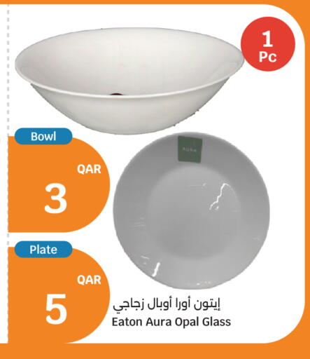 available at City Hypermarket in Qatar - Doha