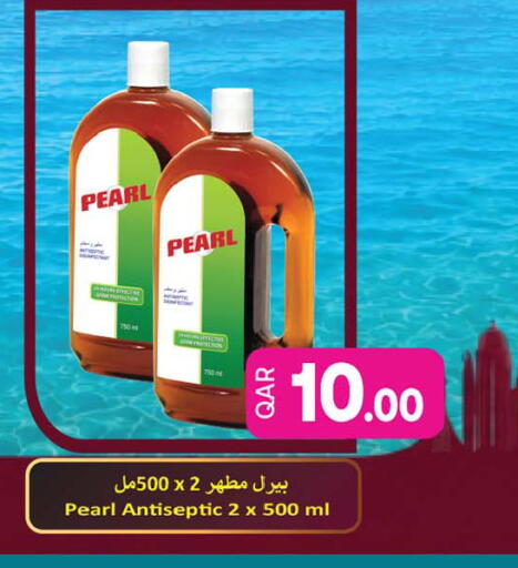 available at أنصار جاليري in قطر - الضعاين