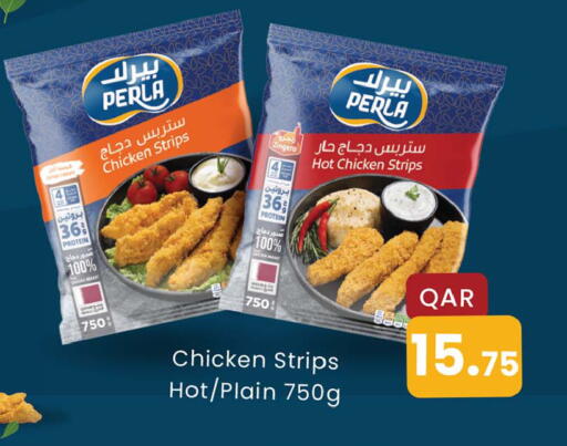 available at أنصار جاليري in قطر - الضعاين