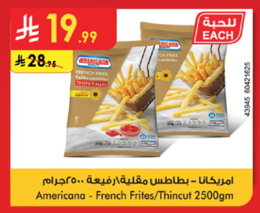 available at Danube in KSA, Saudi Arabia, Saudi - Al-Kharj