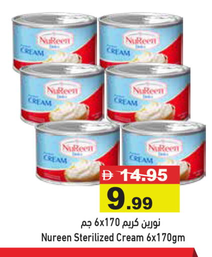 available at أسواق رامز in الإمارات العربية المتحدة , الامارات - رَأْس ٱلْخَيْمَة