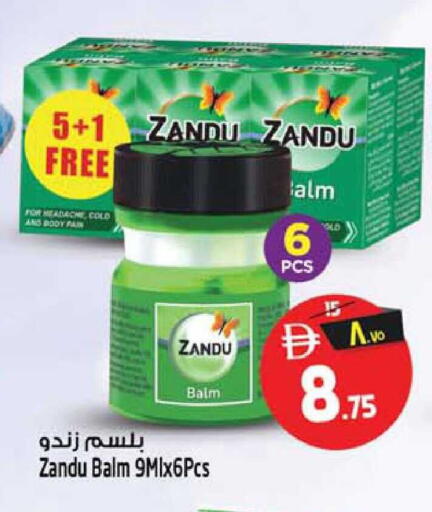 available at Safari Hypermarket  in UAE - Dubai
