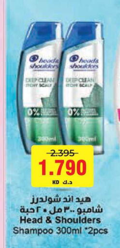 available at Lulu Hypermarket  in Kuwait - Jahra Governorate