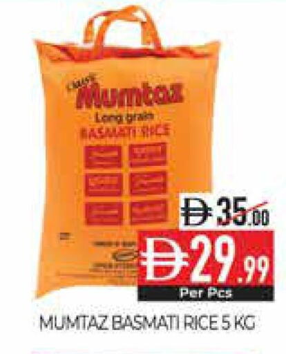 available at Delice Supermarket in UAE - Abu Dhabi