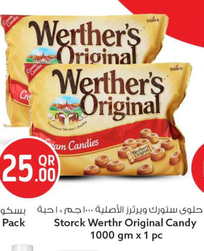 available at Safari Hypermarket in Qatar - Al Shamal