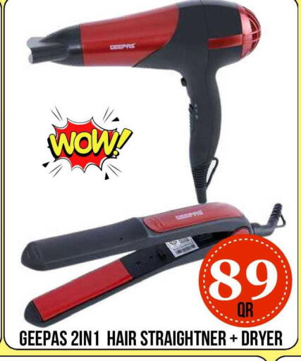 available at Dubai Shopping Center in Qatar - Al Wakra