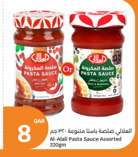 available at City Hypermarket in Qatar - Doha