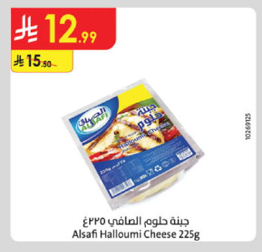 available at Danube in KSA, Saudi Arabia, Saudi - Al-Kharj