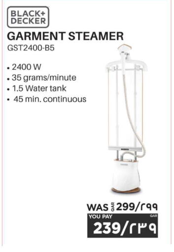 available at Emax  in Qatar - Al Wakra