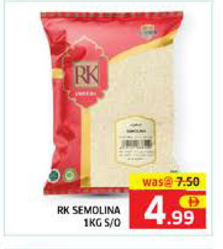 available at Seven Emirates Supermarket in UAE - Abu Dhabi