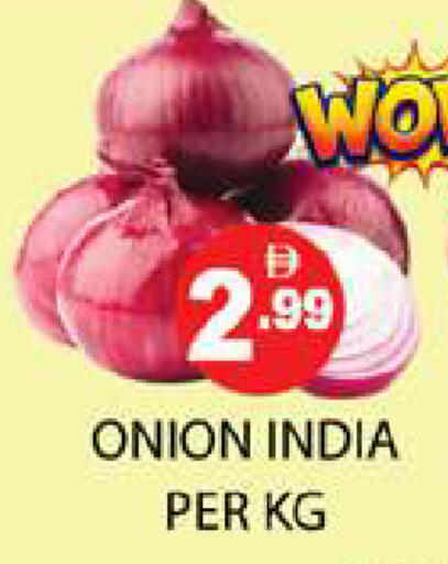 Onion from India available at Zain Mart Supermarket in UAE - Ras al Khaimah