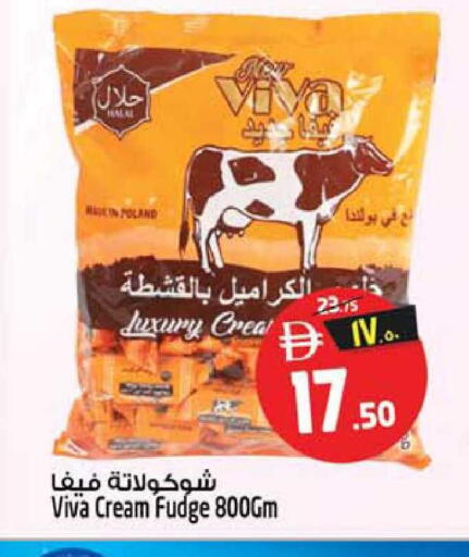 available at Safari Hypermarket  in UAE - Dubai
