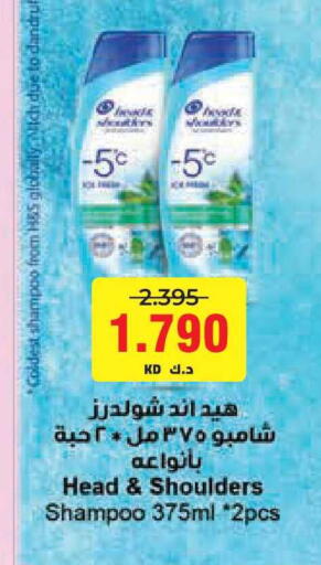 available at Lulu Hypermarket  in Kuwait - Jahra Governorate