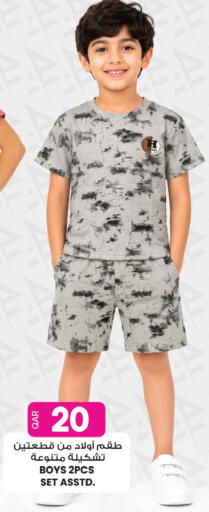 available at أنصار جاليري in قطر - الدوحة