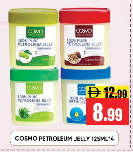 available at Leptis Hypermarket  in UAE - Ras al Khaimah