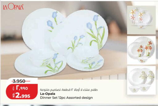 available at Lulu Hypermarket  in Kuwait - Jahra Governorate