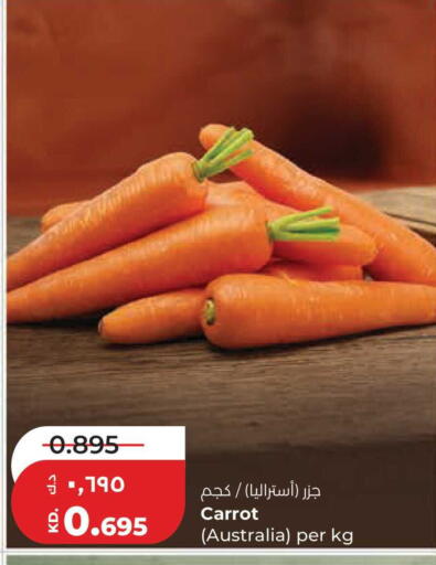 Carrot from Australia available at Lulu Hypermarket  in Kuwait - Jahra Governorate