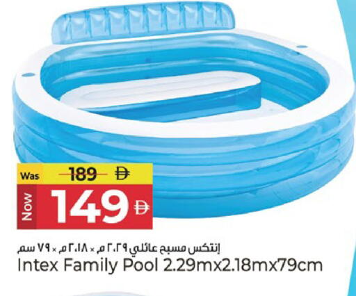 available at كنز هايبرماركت in الإمارات العربية المتحدة , الامارات - الشارقة / عجمان