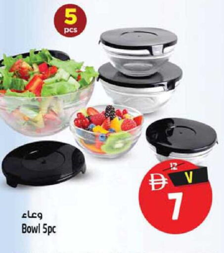 available at Safari Hypermarket  in UAE - Dubai