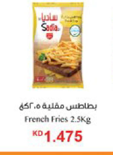 available at City Hypermarket in Kuwait - Jahra Governorate