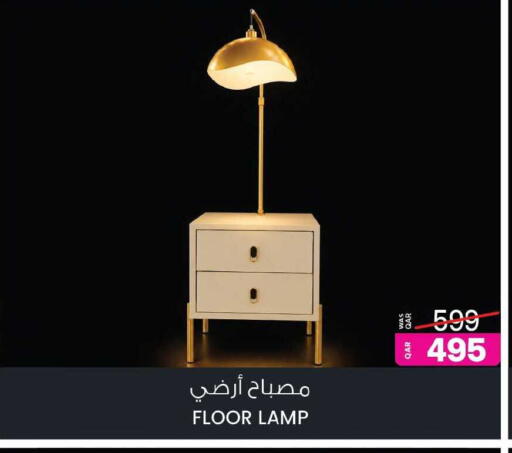 available at أنصار جاليري in قطر - الضعاين
