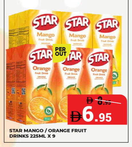 Mango Orange available at كيرالا هايبرماركت in الإمارات العربية المتحدة , الامارات - رَأْس ٱلْخَيْمَة