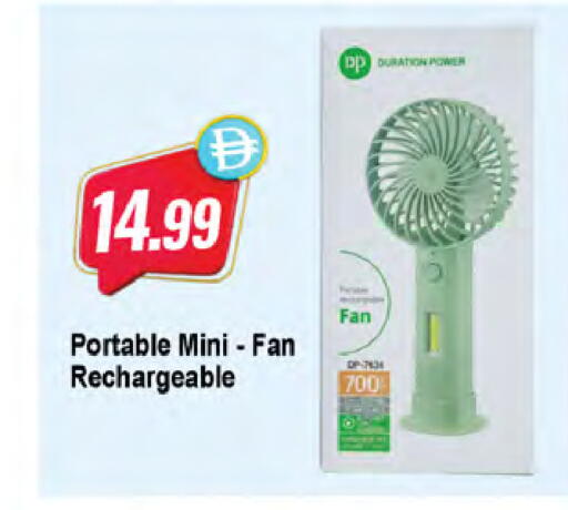 available at Almaya Supermarkets in UAE - Ras al Khaimah