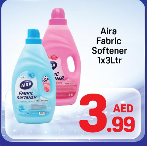 available at دي تو دي in الإمارات العربية المتحدة , الامارات - دبي