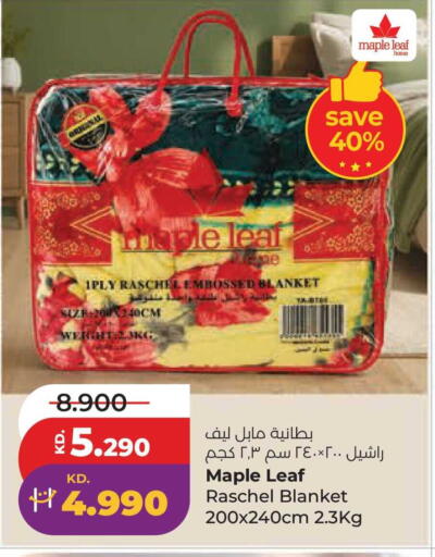 available at لولو هايبر ماركت in الكويت - محافظة الجهراء