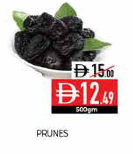 available at Delice Supermarket in UAE - Abu Dhabi