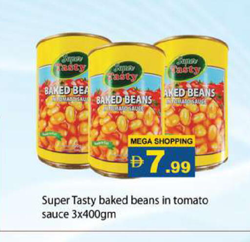 Tomato available at Gulf Hypermarket LLC in UAE - Ras al Khaimah