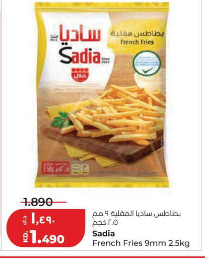 available at Lulu Hypermarket  in Kuwait - Jahra Governorate