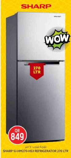 available at Safari Hypermarket in Qatar - Al-Shahaniya