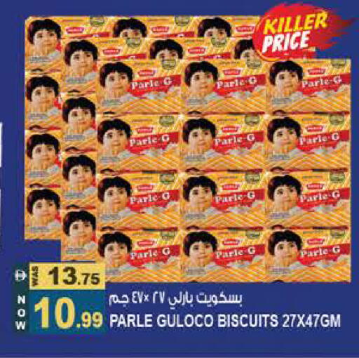 available at Hashim Hypermarket in UAE - Sharjah / Ajman
