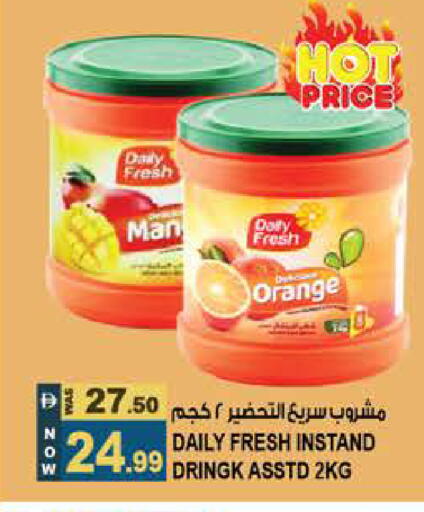 Orange available at Hashim Hypermarket in UAE - Sharjah / Ajman