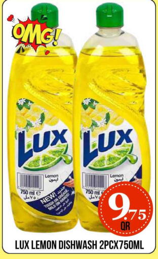 Lemon available at Dubai Shopping Center in Qatar - Al Wakra