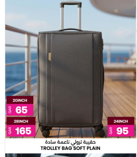 available at أنصار جاليري in قطر - الدوحة