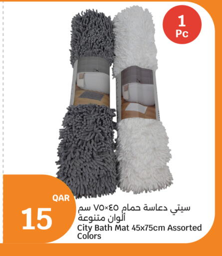 available at سيتي هايبرماركت in قطر - الشمال